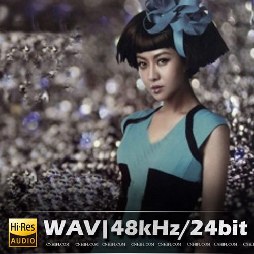 杨茵茵（精选合集）