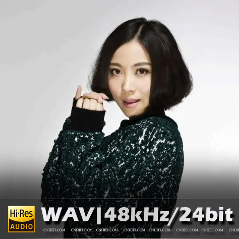 姚贝娜（精选合集）