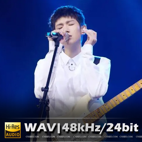 王源（精选合集）