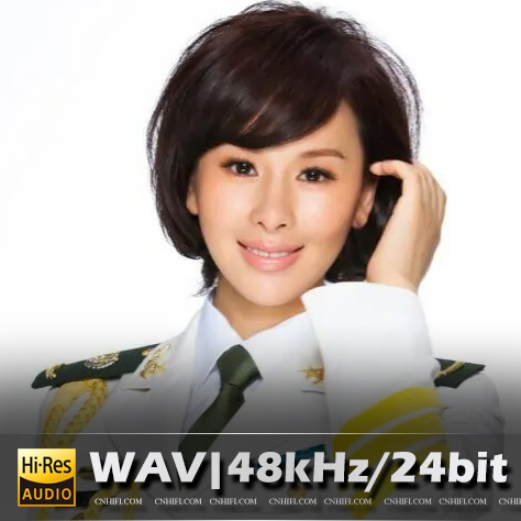 王雅洁（精选合集）