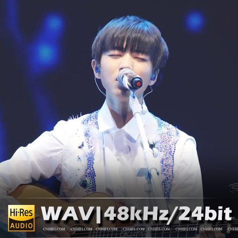 王俊凯（精选合集）