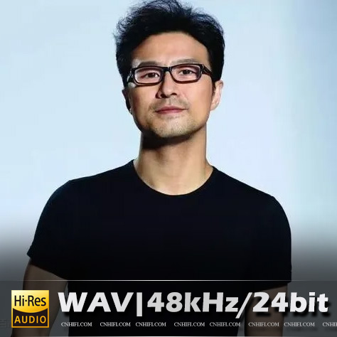 汪峰（精选合集）