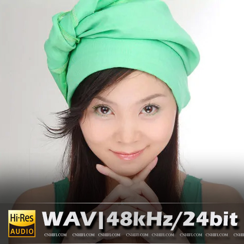 童丽（精选合集）