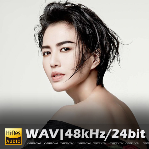 谭维维（精选合集）