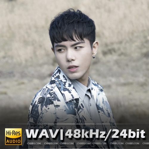 孙子涵（精选合集）