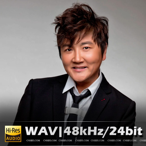 孙楠（精选合集）