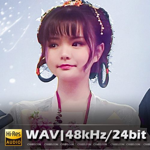 双笙（精选合集）