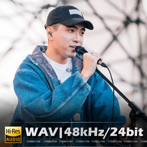 沈以诚（精选合集）