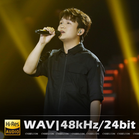 邵帅（精选合集）