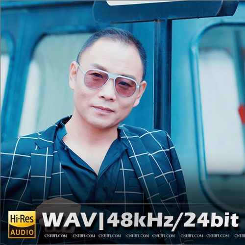 祁隆（精选合集）