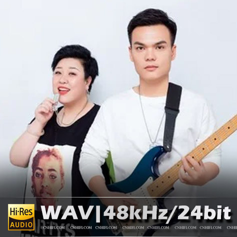 南北组合（精选合集）