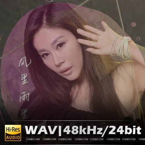 门丽（精选合集）