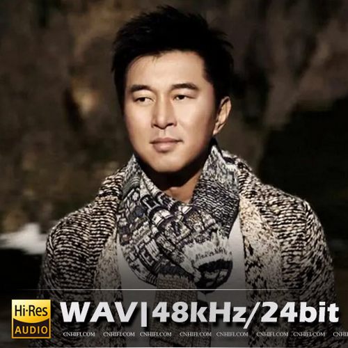 满文军（精选合集）