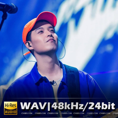 马頔（精选合集）