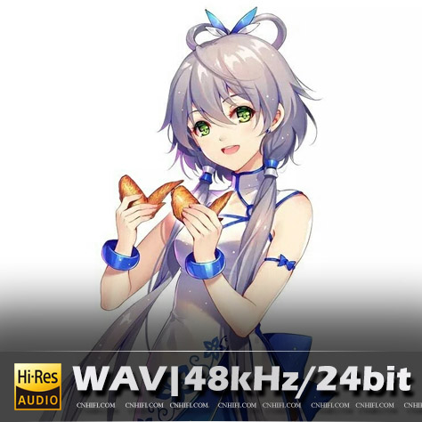 洛天依（精选合集）