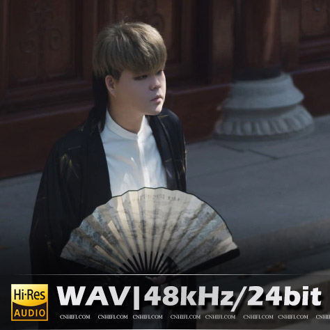 伦桑（精选合集）