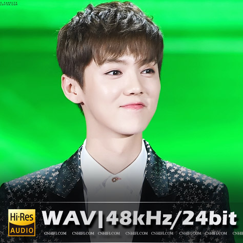 鹿晗（精选合集）