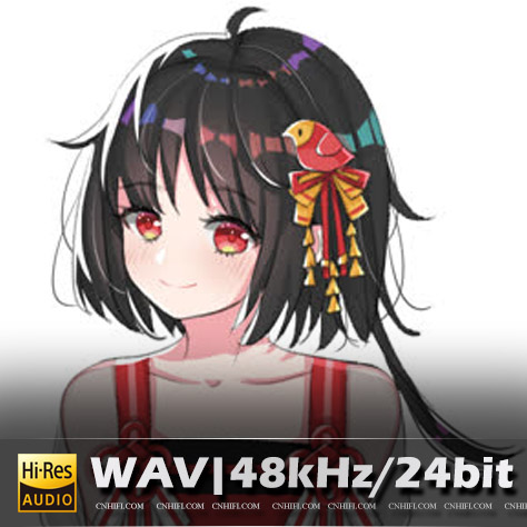 泠鸢yousa（精选合集）