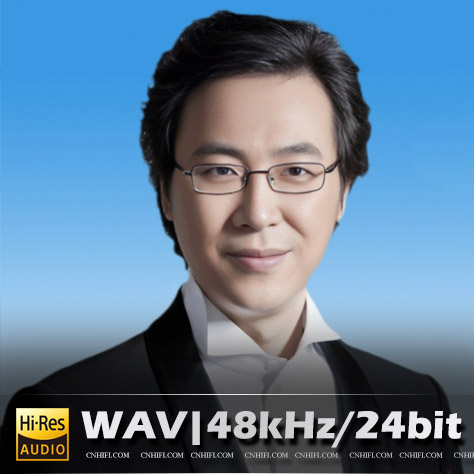 廖昌永（精选合集）