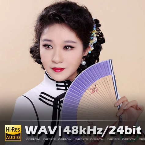 梁玉嵘（精选合集）