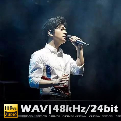 李健（精选合集）