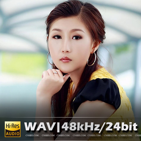 蒋雪儿（精选合集）