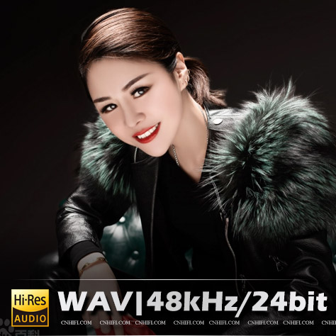 花姐（精选合集）