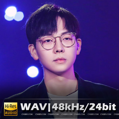 胡夏（精选合集）