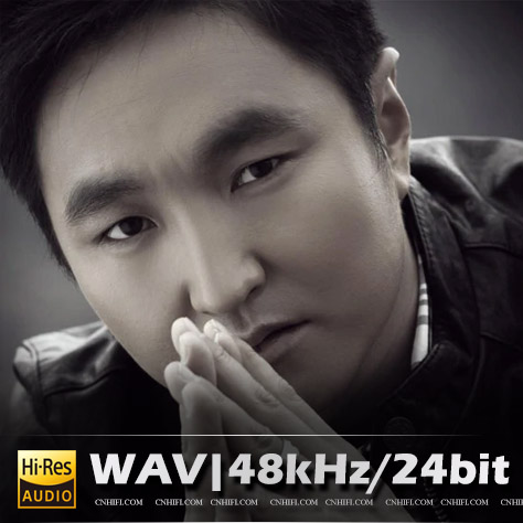 呼斯楞（精选合集）