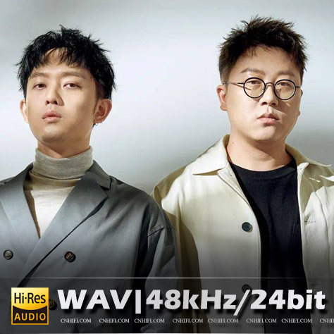 好妹妹（精选合集）