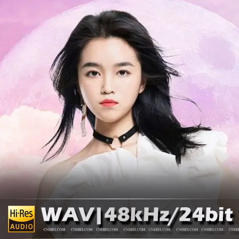 韩可可（精选合集）