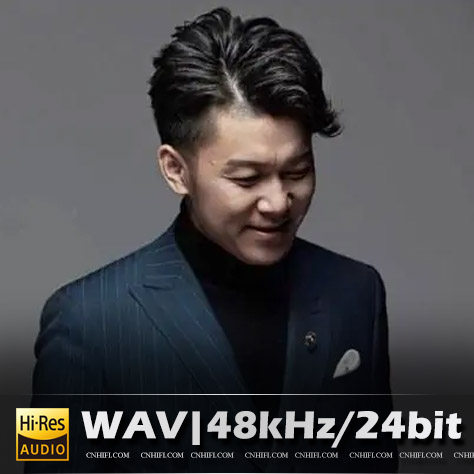 高进（精选合集）