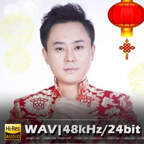 高安（精选合集）