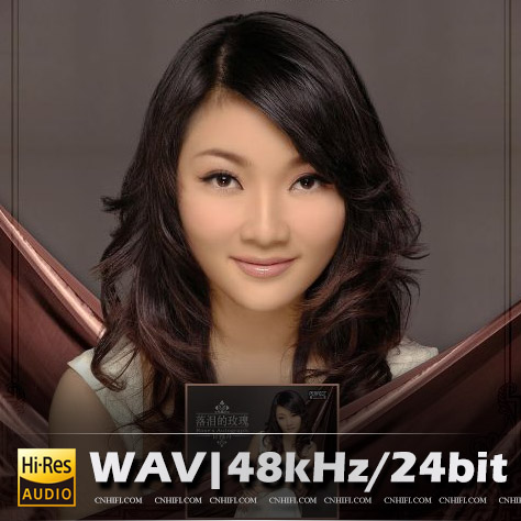 甘雅丹（精选合集）