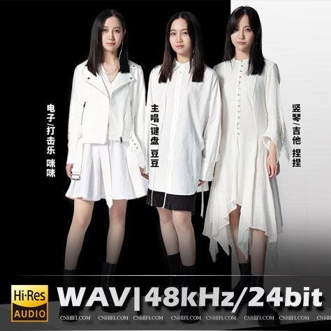 福禄寿floruit show（精选合集）