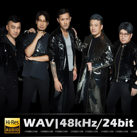 风林火山乐团（精选合集）