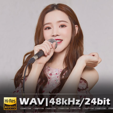 戴羽彤（精选合集）