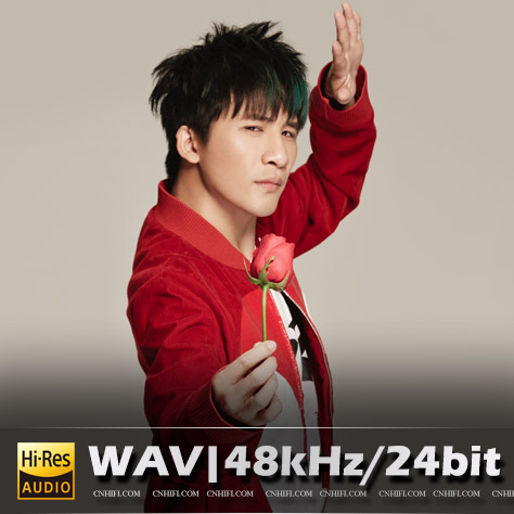 大张伟（精选合集）