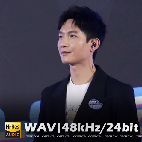 陈楚生（精选合集）