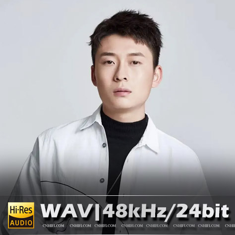 柏松（精选合集）