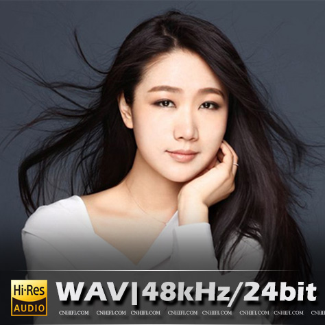 【试听】孙露 车站