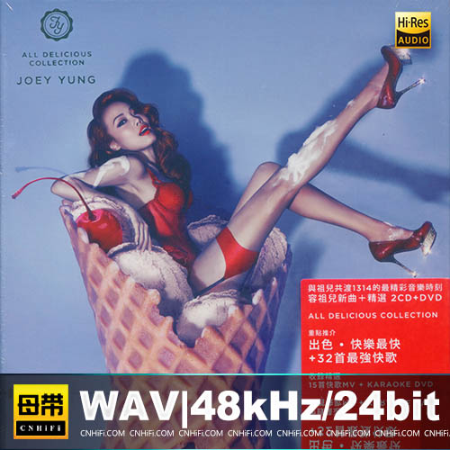 ALL DELICIOUS COLLECTION  2CD