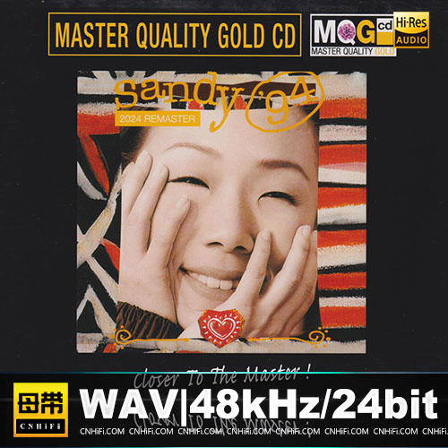 SANDY\’94 [MQG-CD] 限量版