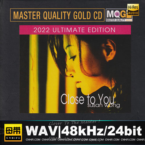 Close To You [MQGCD] 限量版