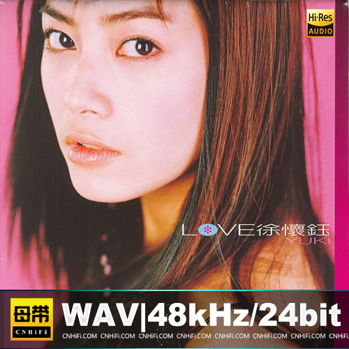 徐怀钰 – LOVE[台湾首版]