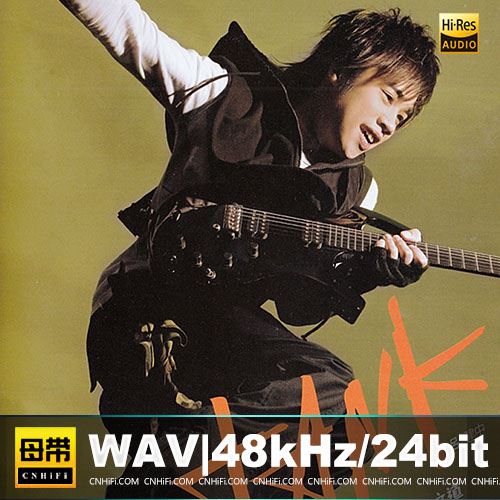 TANK – Fighting!生存之道