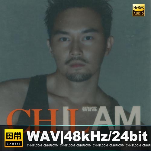张智霖 – I AM CHILAM 2CD[香港第二版]