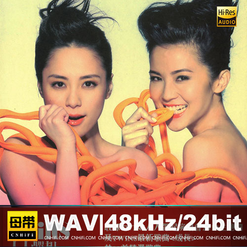 TWINS  – 人人弹起 新曲+精选 3CD[香港首版]
