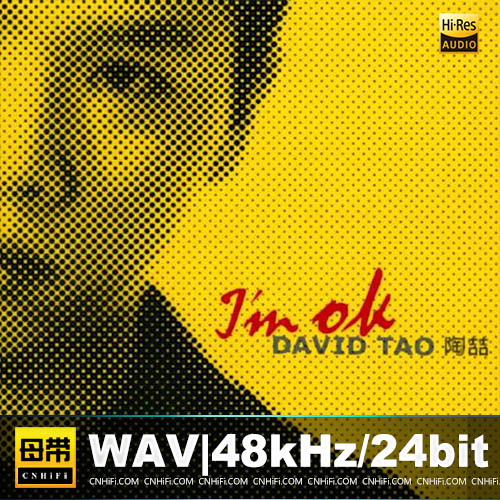 陶喆(David Tao) -《I\’m OK》台湾原版