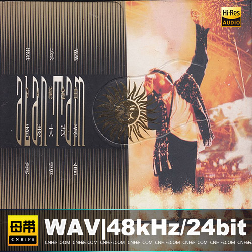 谭咏麟《1994 \’94纯金曲演唱会(香港大球场)2CD》